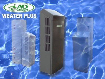 WATERPLUS-hot-weater αντλία θερμότητας παραγωγή ζεστών νερών χρήσης