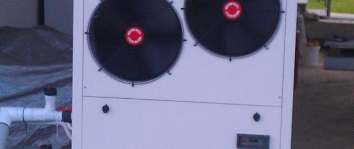 Αντλία θερμότητας ADGREEN 17 ΚW στον Πρίνο Τρικάλων