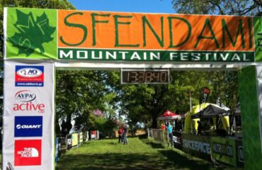 Η ΑDTHERM υπερήφανος χορηγός του SFENDAMI MOUNTAIN FESTIVAL!