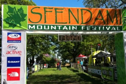 Η ΑDTHERM υπερήφανος χορηγός του SFENDAMI MOUNTAIN FESTIVAL!