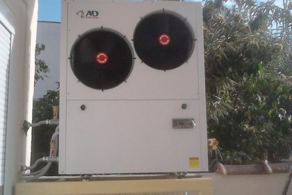 Η αντλία θερμότητας χαμηλών θερμοκρασιών 17 KW που εγκαταστάθηκε στην οικία του κ. Γιώργου Αναγνώστου στην Κατερίνη