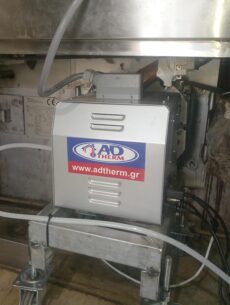 Mετατροπή με καυστήρα βιομάζας σε σωληνωτό φούρνο αρτοποιΐας στην Κέρκυρα