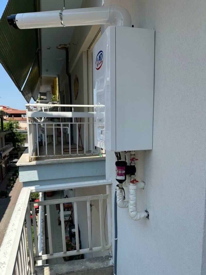 Εγκατάσταση Φυσικού Αερίου σε Διαμέρισμα 80 τ.μ. στην Κατερίνη – Λέβητας BAXI Luna Classic 24