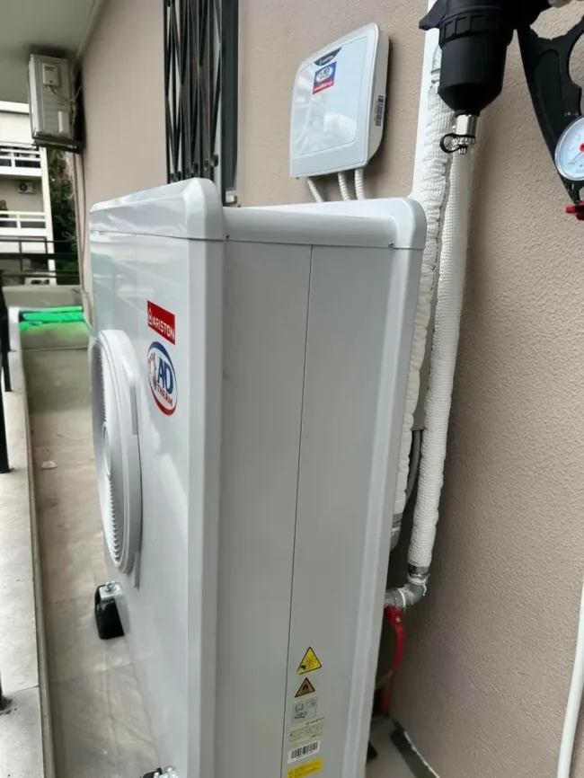 Εγκατάσταση Αντλίας Θερμότητας Ariston και Κλιματιστικών Baxi στην Αθήνα στα πλαίσια του "Εξοικονομώ"